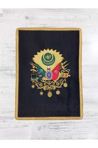ötüken Osmanlı Devlet Arması Nakış İşlemeli Kadife Sancak Siyah
