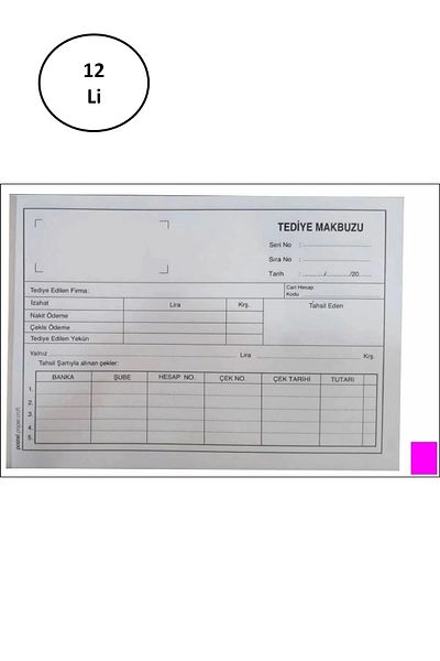 Pastel A5 Autocopy Treatment Receipt - 14x20 Cm, 2 Nüsha, 50 Asıl 50 Suret, 2/50 12 Pack
