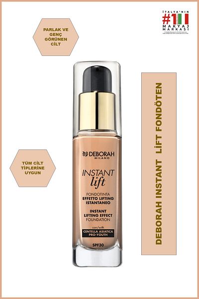 Deborah Anti-Aging + Vitamin Supported Instant Lift Foundation Sand No: 03/ SPF 30 Protection
