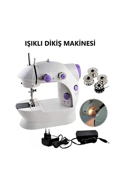 Skygo ElectricMiniPedal Sewing Machine
