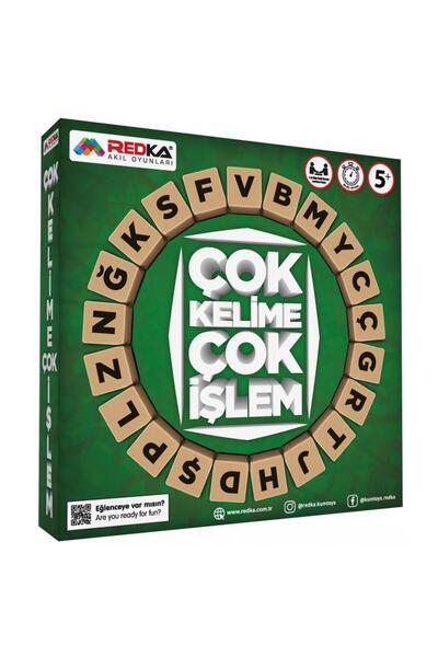 Redka Multi-Word Multi-Process Game Rd5453