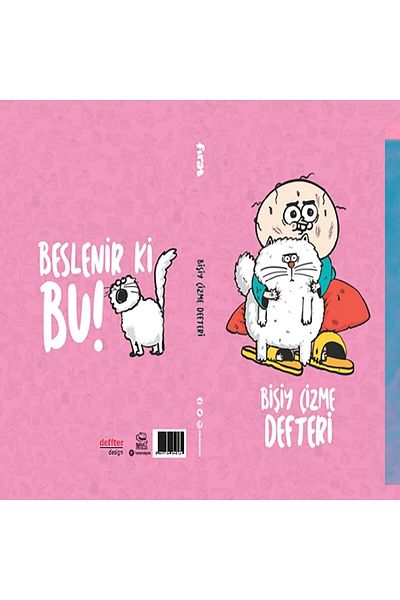 DEFFTER كتاب أحذية بلا نوم