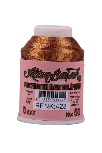 Marsilyan تطريز Altınbaşak وخيط دانتيل 20 جرام - رويالكس - رقم: 428