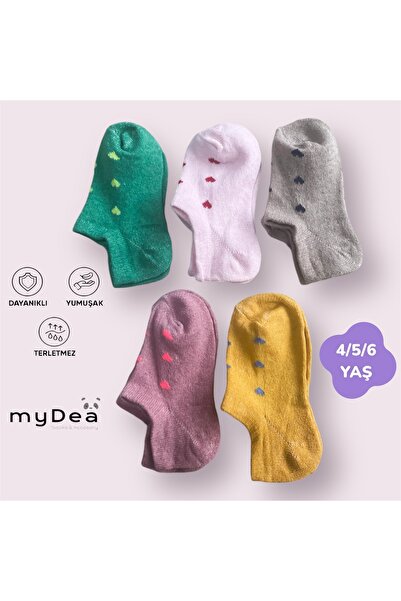 myDea Pachet de 5 ciorapi colorați pentru copii, șosete pentru fete