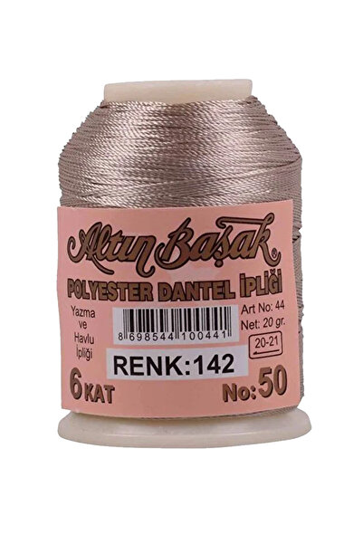 Marsilyan تطريز Altınbaşak وخيط دانتيل 20 جرام - رويالكس - رقم: 142