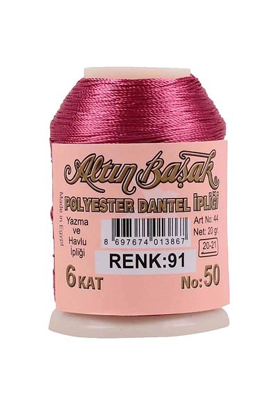 Royaleks Altınbaşak Needlework and Lace Thread 20 Gr - Royaleks - No: 091
