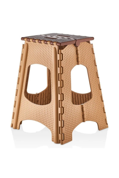 NOVAHAVEN Büyük Katlanır Tabure Naturel Royaleks-MRD979