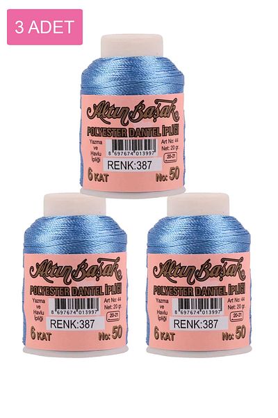 NEZADE STORE 3 Pieces of Gold Spike and Lace Rope 20 g - Royaleks - No: 387