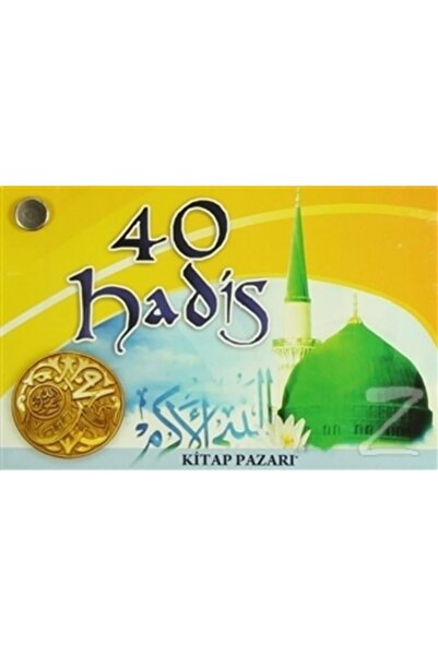 Kitap Pazarı 40 Hadis Kartelası
