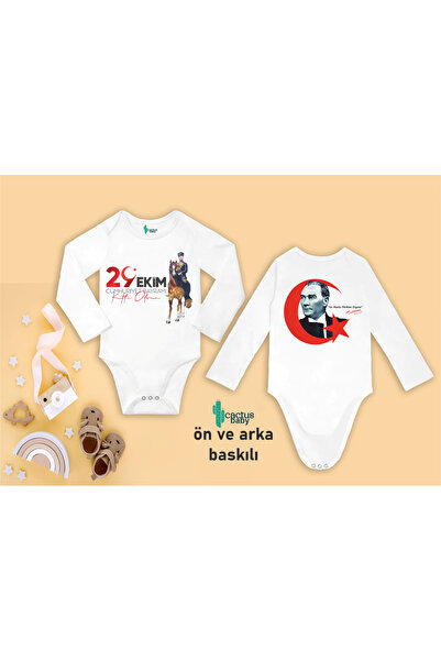 CACTUS COLLECTION 29 October Ataturk Front and Back Printed Baby Bodysuit T-S...