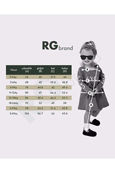 rg kidsstore Baby Girl / Boy Tank Top and Swim Shorts, 2-Piece Set_Rg336