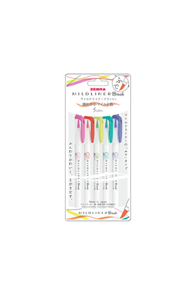 Serve ZEBRA MIDLINER BRUSH PEN 5C-HC-N SET