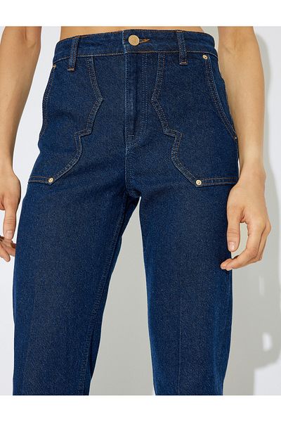 Koton X Zeynep Bastık - High Waist Flared Jeans with Buttons