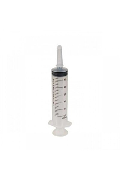 Galena Beslenme Enjektörü 50cc 25adet