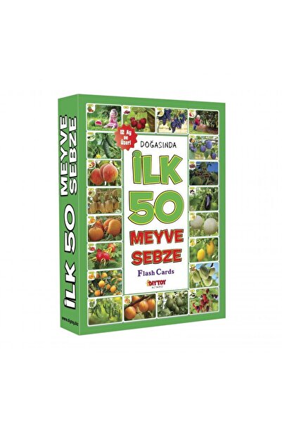Diytoy كتاب البطاقات: أول 50 نوعًا من الفواكه والخضروات