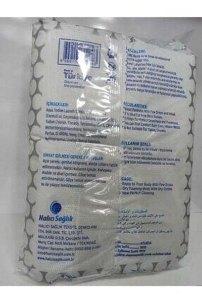 Irmak Shampoo Body Washing Fiber 20 Pieces