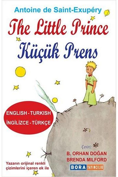 Bora Yayıncılık The Little Prince, the Little Prince, English - Turkish