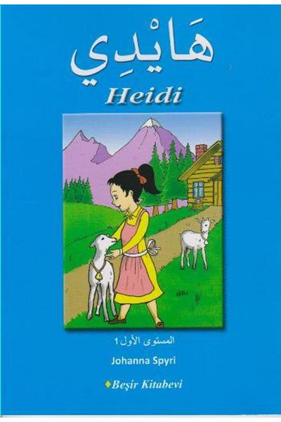 Beşir Kitabevi Heidi (Arabic) - Stylish and Comfortable Shoes