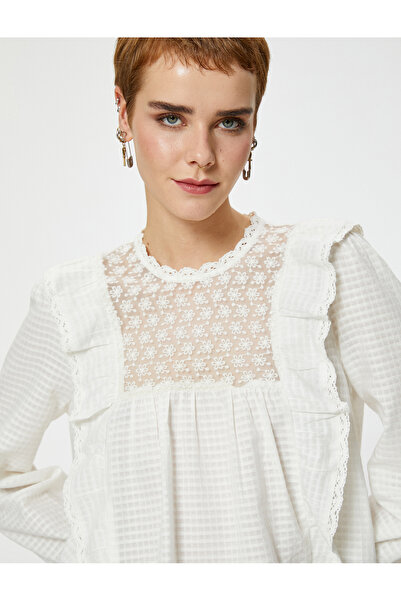 Koton White Women's Lace Detail Blouse