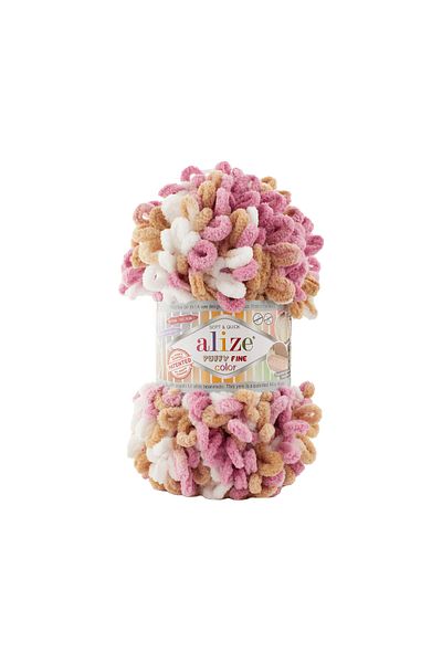 Alize Puffy Fine Color (Small Piece)