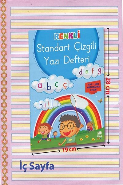 Ema Çocuk دفتر كتابة الدليل المسطح