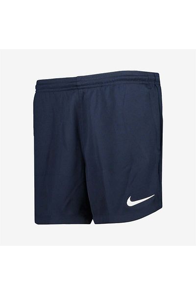 Nike Park 20 Short