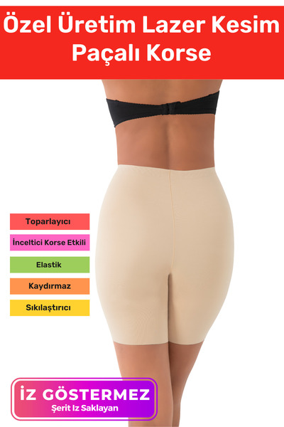 Carlburn Ειδικής Παραγωγής Αόρατος Αντιολισθητικός Συσφιγκτικός Σμιλευτικός Μ...