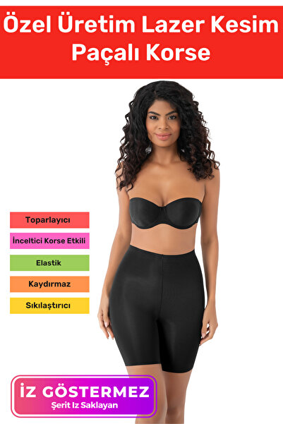 Carlburn Ειδικής Παραγωγής Συσφιγκτικό Κορσέ Σχηματισμού Σώματος που δεν αφήν...