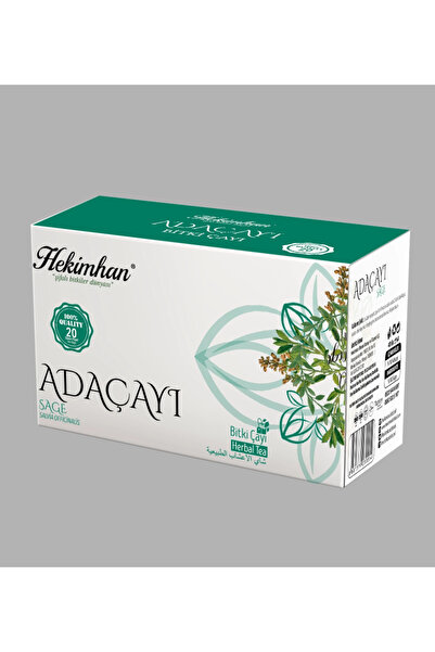 bitki diyarı كيس مصفى حكيم 20 قطعة