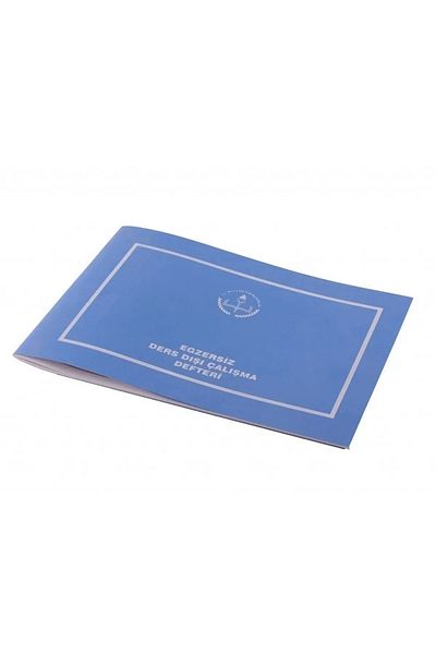 EGATOPTAN Gülpaş Exercise Notebook with Plastic Cover