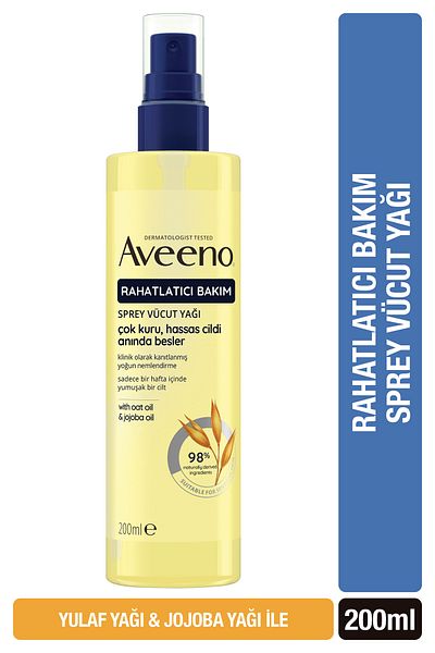 AVEENO 200 مل Passi.3146 - زيت الجسم المقطوع من Iluminador