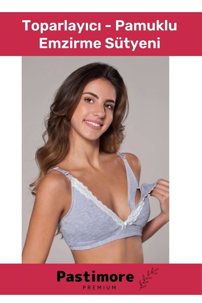 Pastimore Спеціальне виробництво Mammabra М'який підтягуючий бюстгальтер Beat...