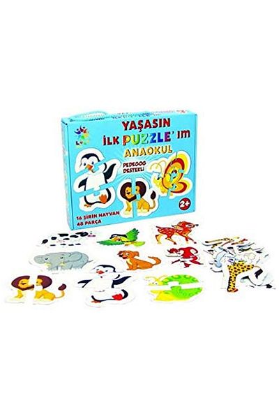 LAÇO Laço Puzzle Lc080 Kindergarten 16 Cute Animal 48 Pieces