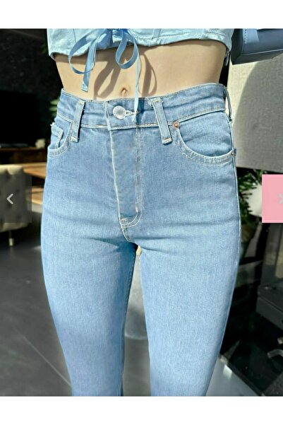 LİMABEL Solaris Іспанські джинси з високою талією та широкими штанинами