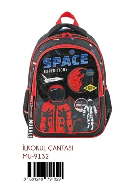 MUGGLE Space Expeditions Collection - Primary School Bag Mu-9132