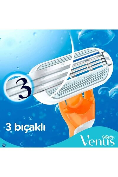 Gillette Venus مجموعة شفرات حلاقة فينوس ريفييرا للنساء للاستخدام مرة واحدة، مكونة من قطعتين