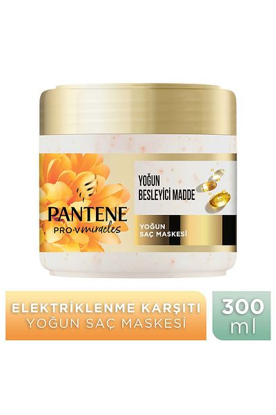 Pantene Pro-V Miracles Frizz No More Anti-Frizz Mask for Dry and Curly Hair 300ml