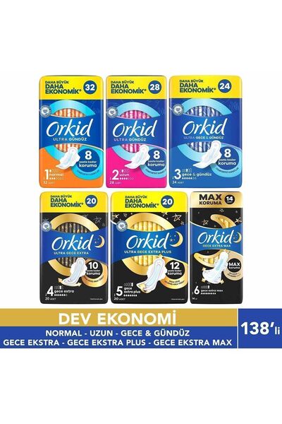 Orkid فوط صحية الترا 20+32+20+28+24+14