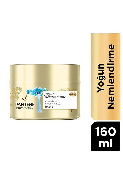 Pantene Hydra Glow 160 M- Intense Moisturizing Mask