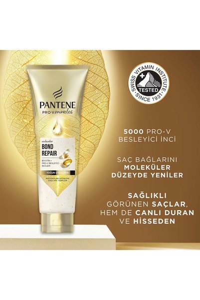 Pantene علاج إصلاح الروابط الجزيئية للشعر التالف، علاج مكثف لإصلاح الروابط 150 مل