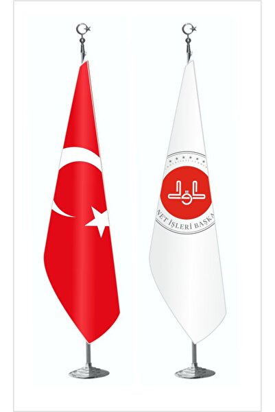 bayrakal Diyanet Işleri Başkanlığı Logolu Makam Bayrağı Ve Türk Bayrağı Takım