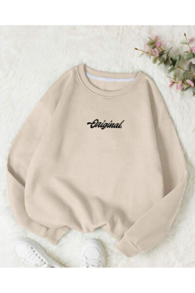 BW Bravely Wear Μαλακό άνετο φούτερ Crew Neck