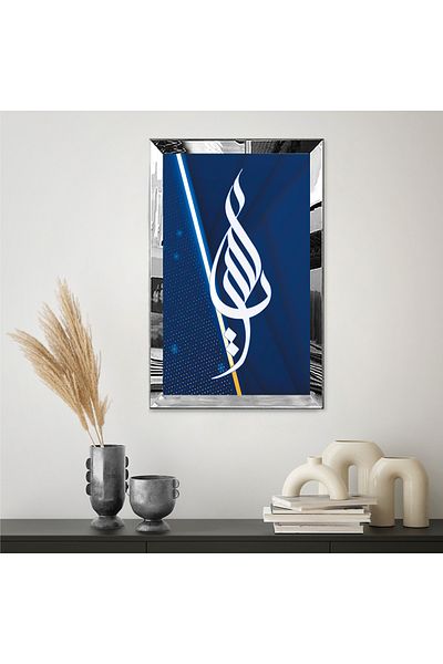 Zevahir Mobilya Dekorasyon Masa MDF cu un singur cadru din plexiglas cu oglinda argintie, albastru bleumarin