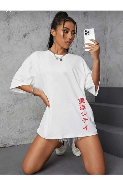 Pink Sky Minimal Heart Printed White Oversize Tshirt