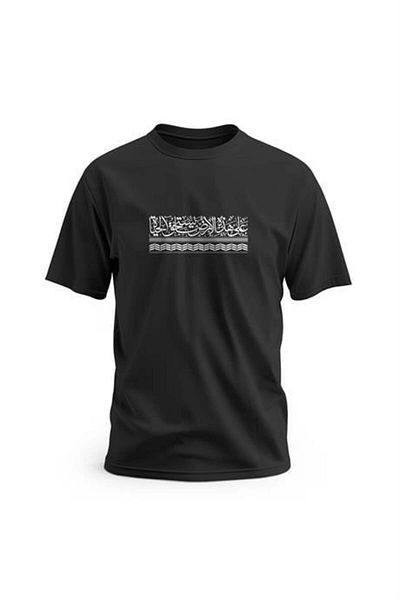 Zaytoon Proverbe cu mânecă scurtă imprimate digital unisex - de la S la 2XL T 300012