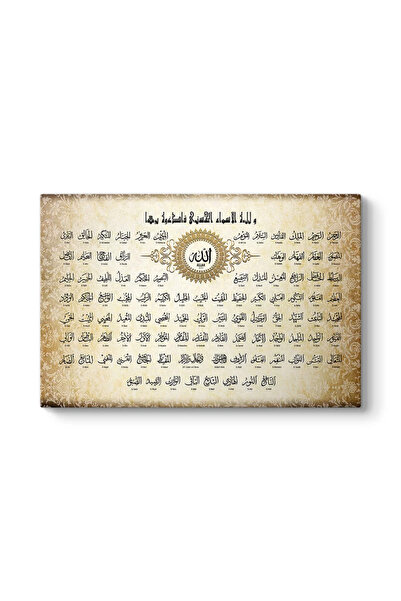 TabloShop Allahın 99 Ismi Esma-Ül Hüsna Tablosu