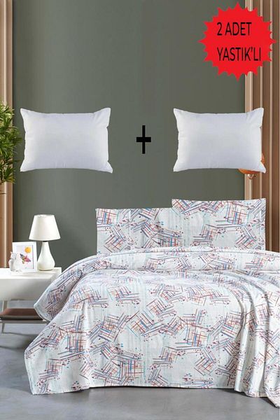 Mulberry Double Pique Set Set with 2 Pillows