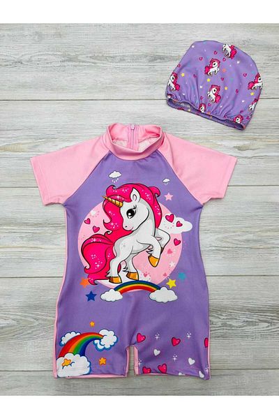 Lion Fashion Children's Short Sleeve Swimsuit and Hood Set