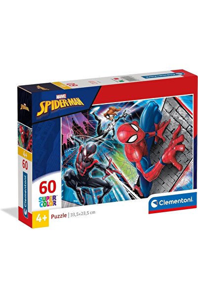 Genel Markalar Çocuk Puzzle 60 Parça Puzzle Supercolor Spiderman