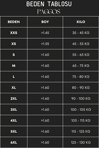 Wish BF Σετ αθλητικής φόρμας με στάμπα - B Alanc.e